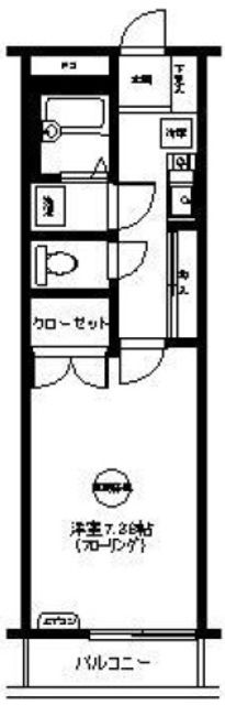 坂戸市緑町のアパートの間取り