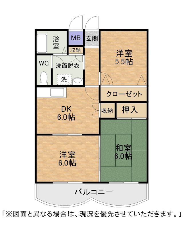 北九州市八幡西区穴生のマンションの間取り