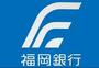 銀行　福岡銀行住吉支店（銀行）まで84m