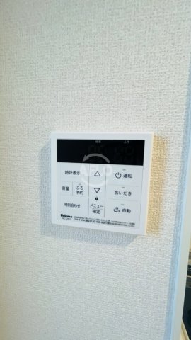 【クラシスト今川4丁目のその他設備】