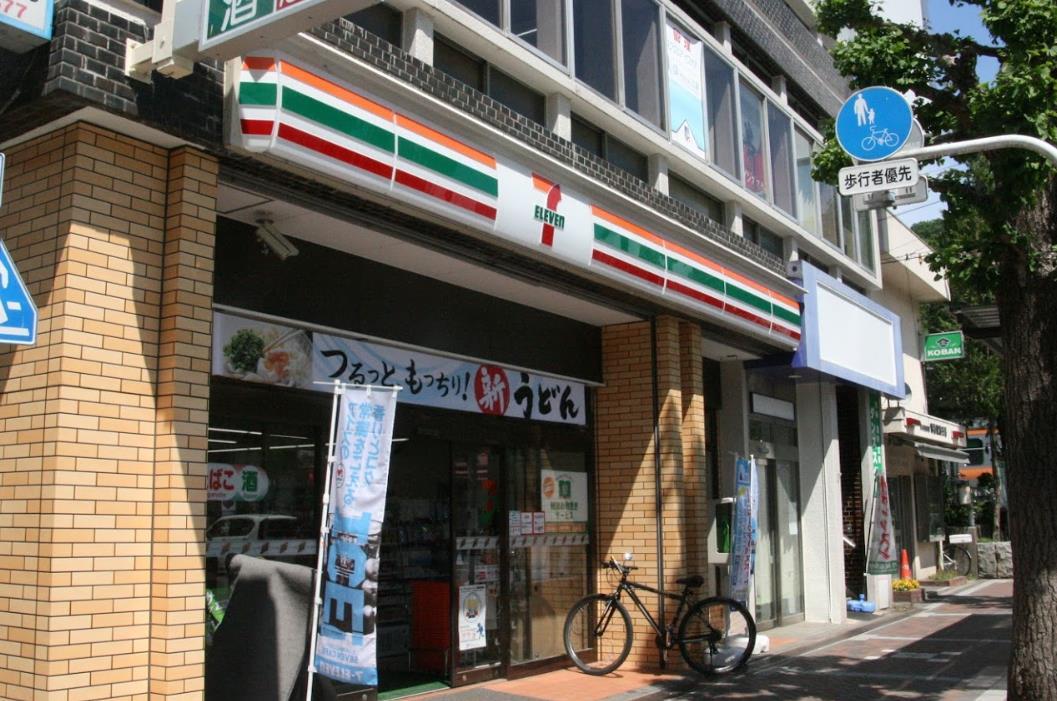 【青梅市野上町のアパートのコンビニ】