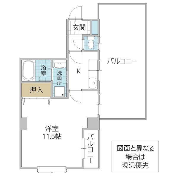 グランドパレスNS-6の間取り