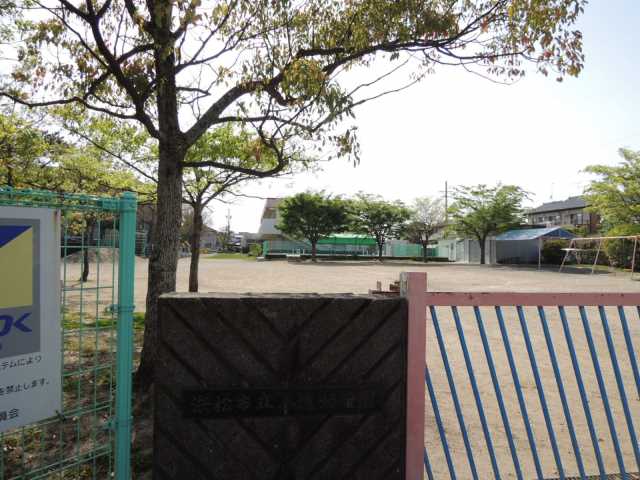 幼稚園・保育園　与進幼稚園（幼稚園・保育園）まで239m
