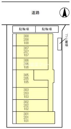 【フェルカのその他】