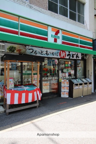 コンビニ　セブンイレブン（コンビニ）まで434m
