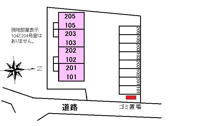 【八街市榎戸のアパートのその他】