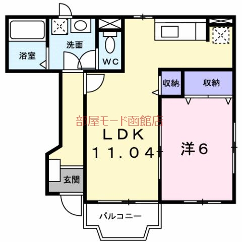 タウン日吉壱番館の間取り