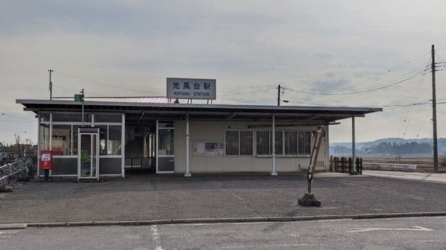 【市原市中高根のアパートのその他】