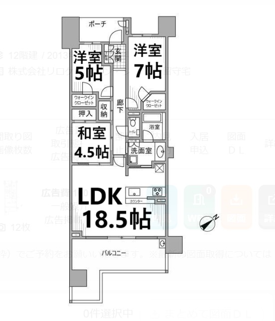 名古屋市千種区徳川山町のマンションの間取り