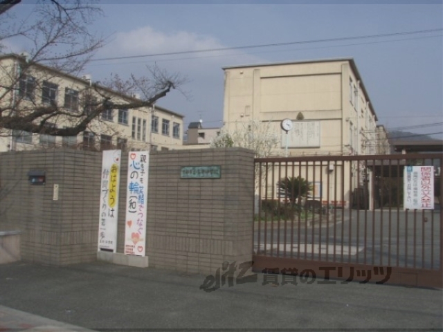 【京都市左京区田中北春菜町のマンションの中学校】