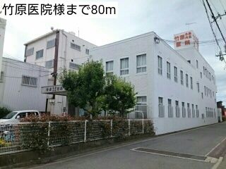 【和歌山市西浜のアパートの病院】