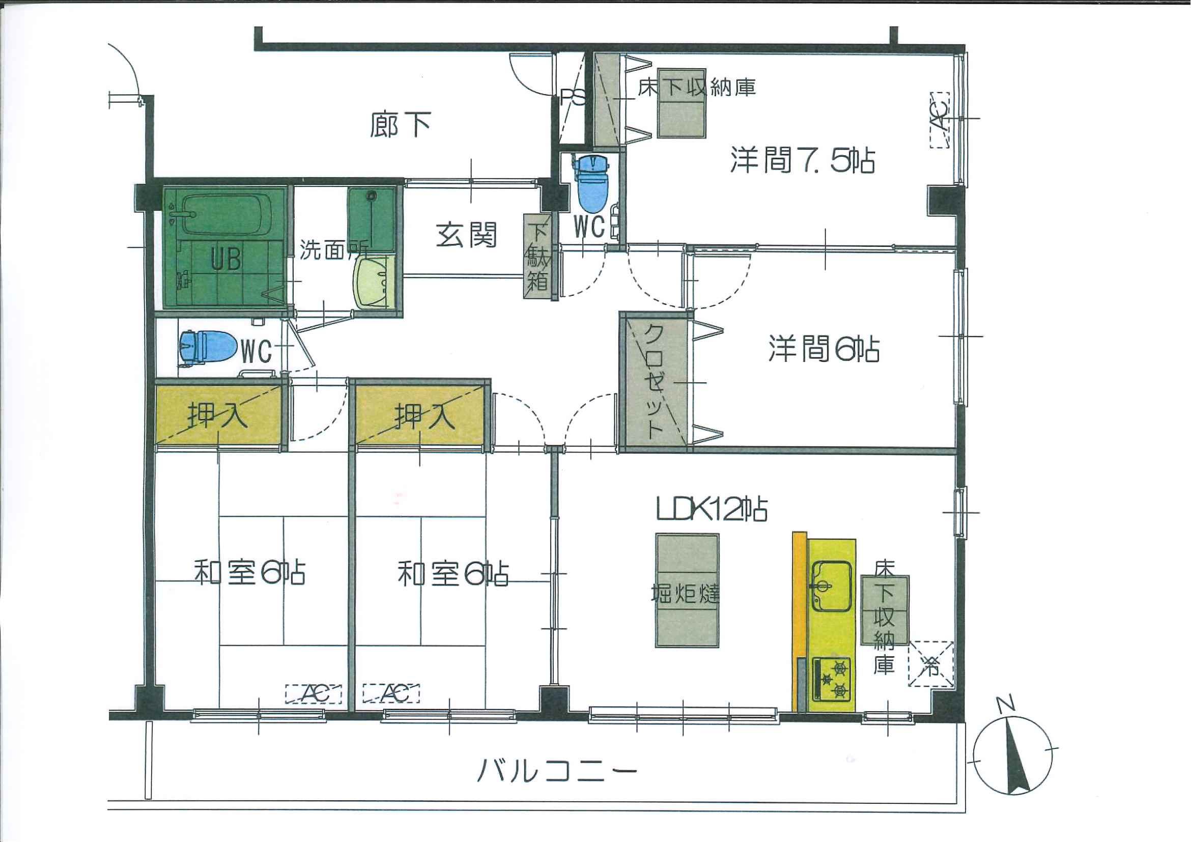 草加市氷川町のマンションの間取り