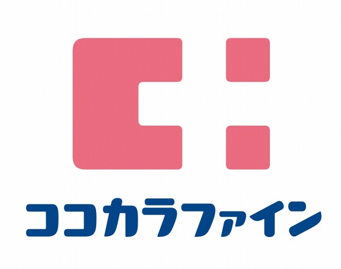 【藤井寺市藤井寺のアパートのドラックストア】