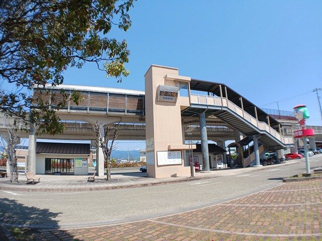 その他　後免町駅（その他）まで896m