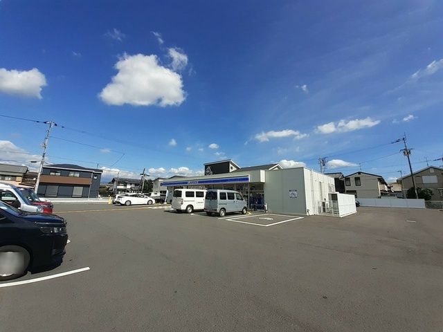 コンビニ　ローソン 南国大篠店（コンビニ）まで650m