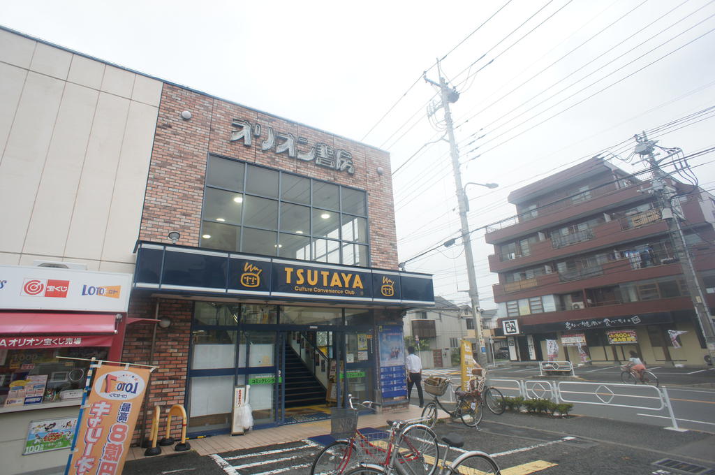 レンタルビデオ　TSUTAYAオリオン立川柏町店（レンタルビデオ）まで915m