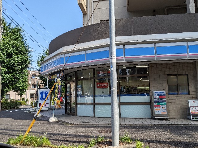コンビニ　ローソン桜台公園店（コンビニ）まで805m