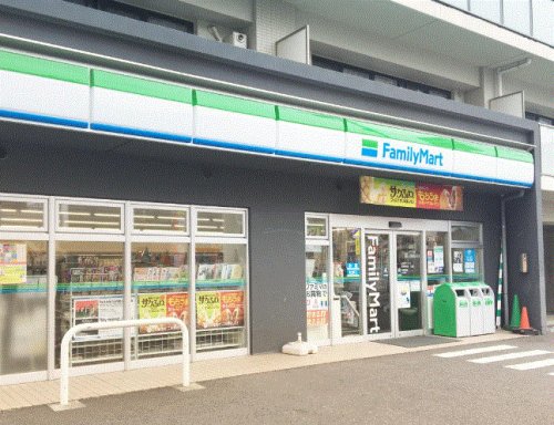 コンビニ　ファミリーマート 横浜西寺尾一丁目店（コンビニ）まで303m