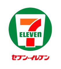 コンビニ　セブン－イレブン　池田旭丘１丁目店（コンビニ）まで563m