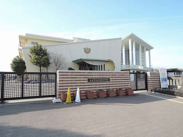 小学校　大在西小学校（小学校）まで1320m