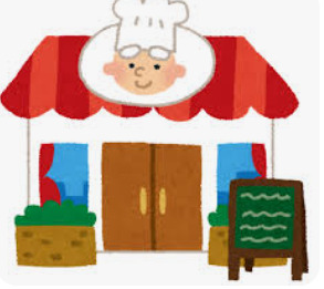 飲食店　The SG Club(ザ エスジー クラブ)（飲食店）まで251m