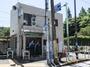警察署・交番　大井警察署 立会川交番（警察署・交番）まで286m