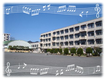 小学校　八王子市立 館小学校（小学校）まで1006m