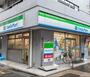 コンビニ　ファミリーマート下高井戸店（コンビニ）まで676m