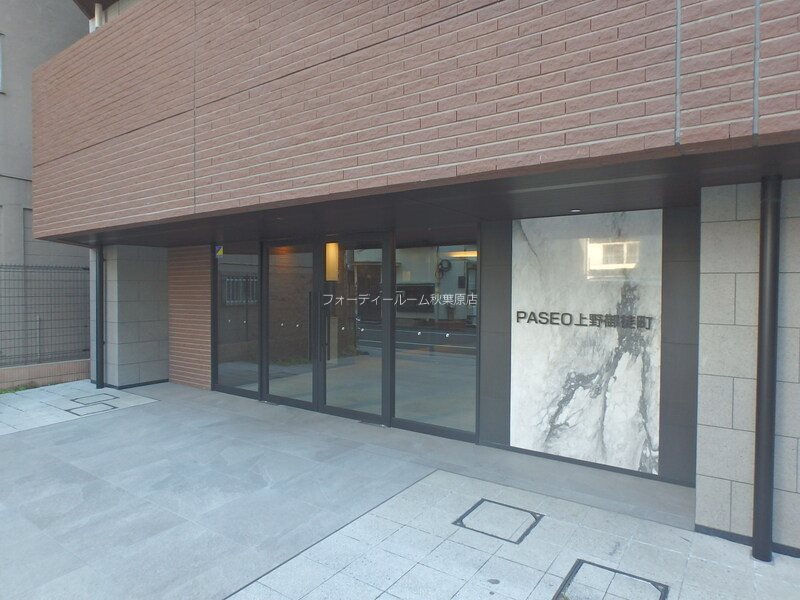 エントランス　★《見学予約受付中》2020年築ハイグレードレジデンス★