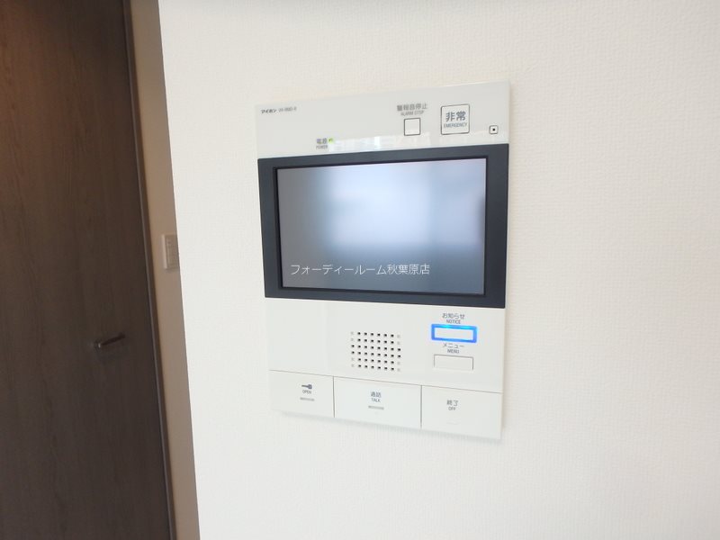 その他設備　★《見学予約受付中》2020年築ハイグレードレジデンス★