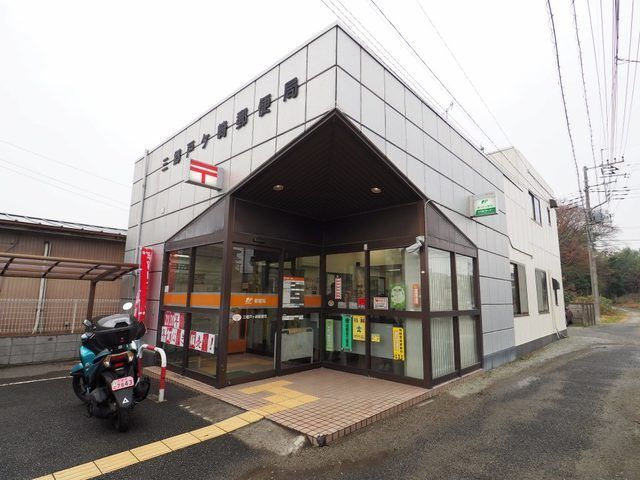 郵便局　三郷戸ヶ崎郵便局（郵便局）まで210m