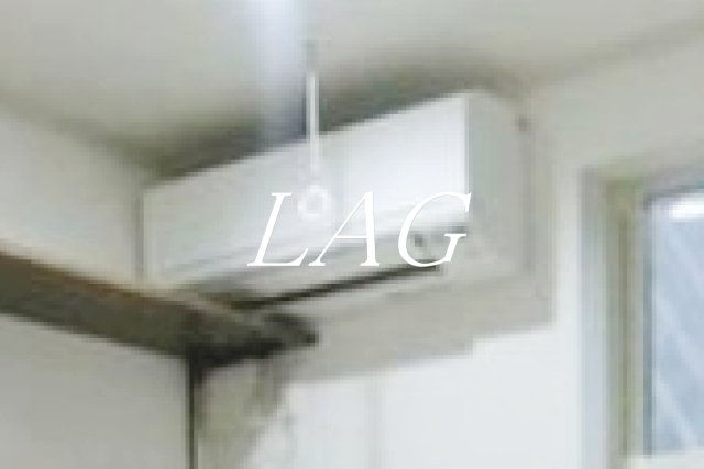 その他設備　エアコンです。