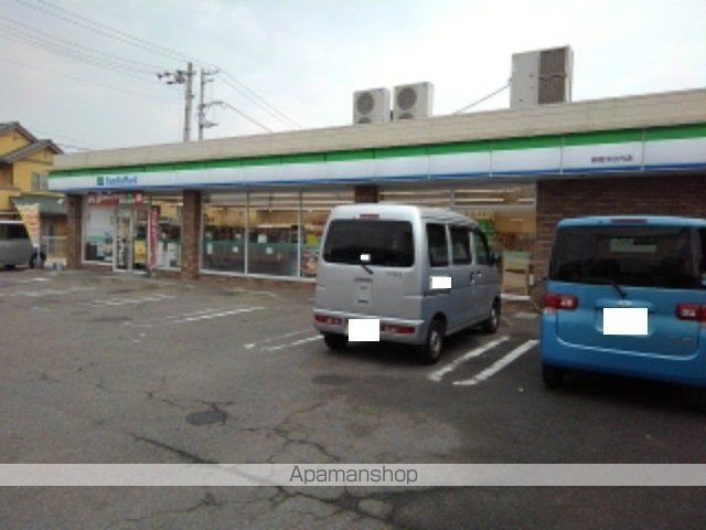 コンビニ　ファミリーマート庄内店様（コンビニ）まで190m