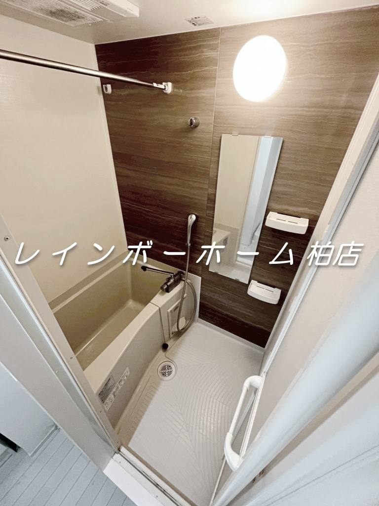 バス・シャワールーム　ゆったり過ごせるお風呂です