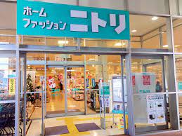 その他　ニトリ マリノアシティ福岡店（その他）まで914m