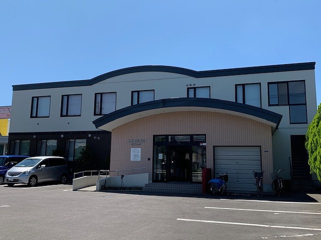 病院　こが整形外科（病院）まで1333m