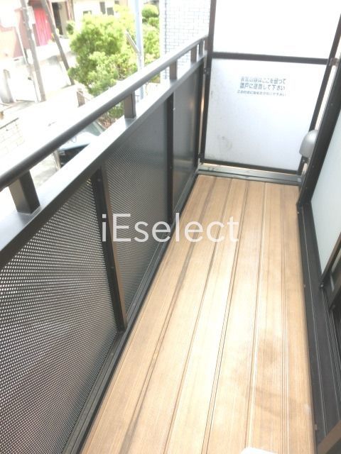 バルコニー　広々バルコニー