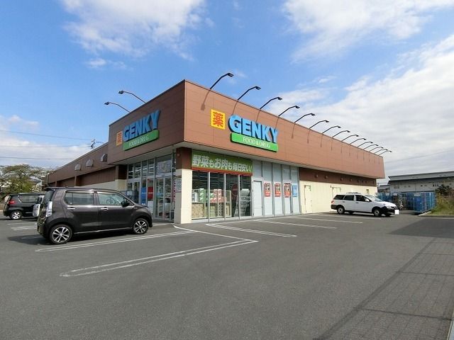 ドラックストア　GENKY 中野店（ドラッグストア）まで850m