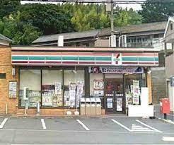 その他　セブンイレブン若松小石店（その他）まで415m