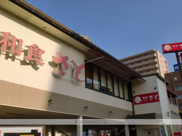 飲食店　さと堺宿院店（飲食店）まで276m