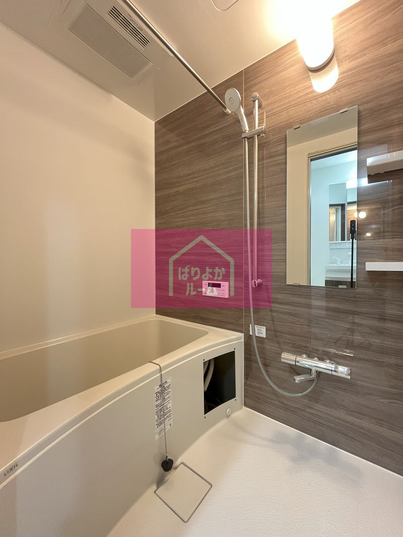 バス・シャワールーム　☆当社なら仲介手数料無料でご紹介可能です☆