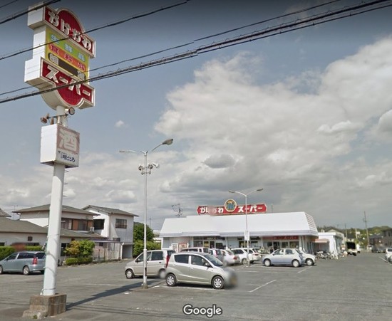 スーパー　カケガワスーパー浅羽店（スーパー）まで1077m