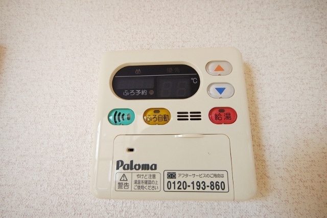 その他設備　洗濯機置き場