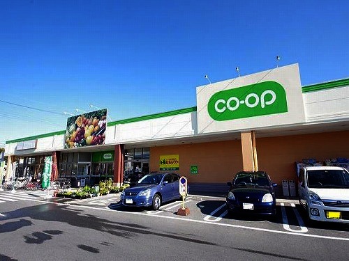 スーパー　コープ越戸店（スーパー）まで2314m