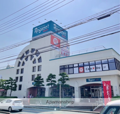 スーパー　にしてつストアレガネット太宰府（スーパー）まで589m