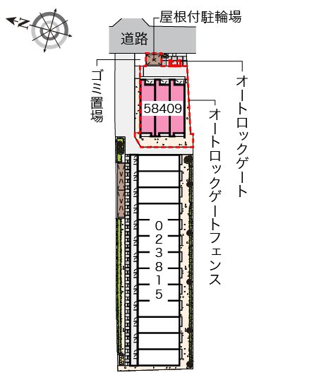 その他共有部分　駐輪場があります。