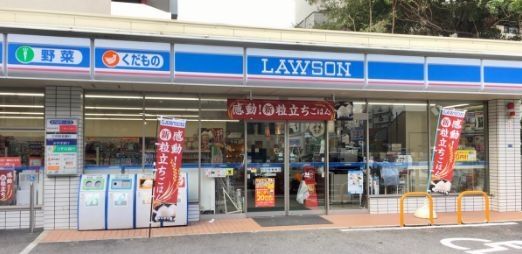 コンビニ　ローソン中区瓦町店（コンビニ）まで120m