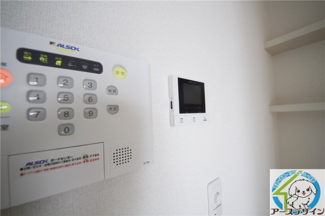 セキュリティ　※類似写真