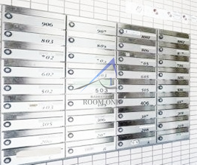 その他共有部分　集合ポストです。