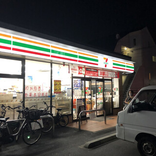 コンビニ　セブンイレブン 横浜矢向店（コンビニ）まで688m